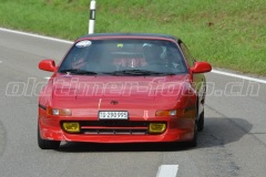Steckborn_23_0981